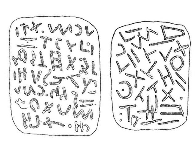 Tabletas escrichas "coselianas"